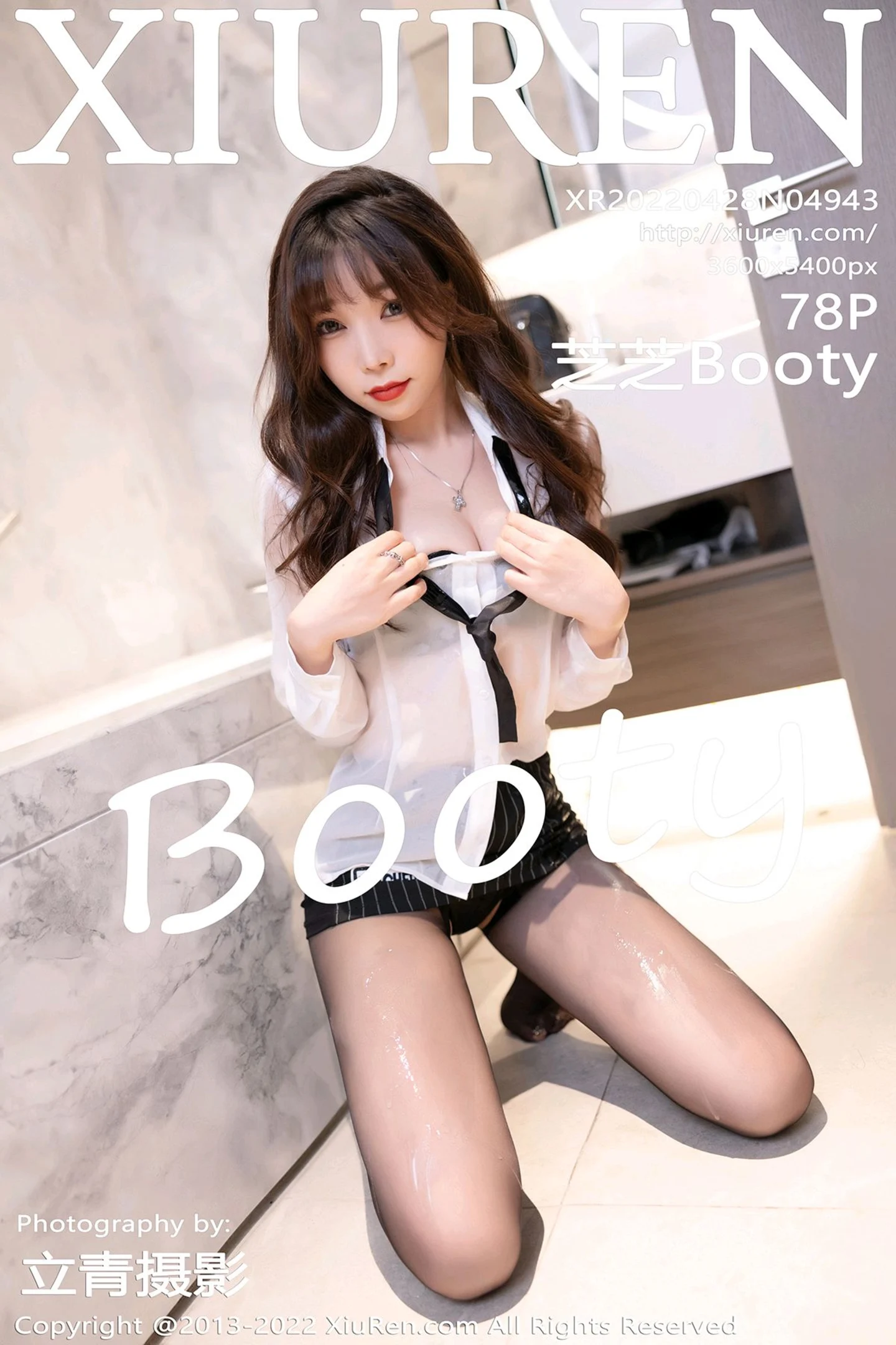 [XiuRen秀人网]No.4943_女神芝芝Booty私房浴室性感白T配黑短裙开档黑丝湿身诱惑写真78P-秀人网 - XiuRen.Space